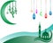 Ketupat vector decoration for Aidil Fitri Ramadan symbol