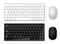 Keyboard and mouse vector set. 3D realistic keyboards and mouse in black and white colors