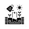 Keyhole garden black glyph icon