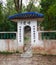 Keyhole Styled Entrance in Tao Fong Shan Church