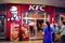 KFC Fast Food Restaurant Kentucky Fried Chicken KFC Robinson Ayutthaya