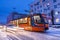 KHABAROVSK, RUSSIA - JANUARY 14, 2017: Tram in the street of win