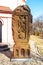 Khachkar Armenian Õ­Õ¡Õ¹Ö„Õ¡Ö€, literally â€œcross-stoneâ€