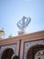 Khanda Sikh holy religious symbol at gurudwara entrance with bright blue sky image is taken at Sis Ganj Sahib Gurudwara in Chandni