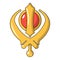 Khanda symbol sikhism religion icon, cartoon style