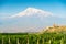 KhorVirap Monastery at the foot of Ararat, a tourist attraction