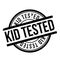 Kid Tested rubber stamp