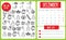 Kids activity calendar series. 2020 year. December page with Christmas I spy for educational game for kids and toddlers