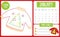 Kids activity calendar series. 2021 year. January page with coloring page educational game for kids and toddlers