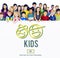 Kids Children Offspring Generation Life Concept