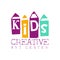 Kids Creative Class Template Promotional Logo With Pencils Symbols Of Art and Creativity