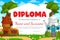 kids diploma with cartoon boot and teapot house