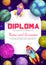 Kids diploma. Cartoon fantastic galaxy planets