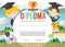 Kids Diploma Certificate Template.