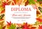 Kids diploma, educational certificate for school