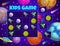 Kids puzzle game space planets and shuttles task