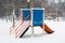 Kids\' slide in winter