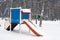 Kids\' slide in winter front