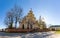 Kielce Cathedral