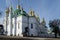 Kiev, Lavra, Ukraine - November, 2016: Refectory temple of the Monks Anthony