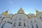 Kiev-Pechersk Lavra dome on blue sky,