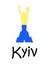 Kiev. Sights of Ukraine. What to see in Kiev. Monument Motherland mother. Tourist objects of Ukraine