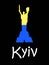 Kiev. Sights of Ukraine. What to see in Kiev. Monument Motherland mother. Tourist objects of Ukraine
