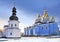 Kiev St Michael Orthodox cathedral in winter