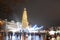 KIEV, UKRAINE - DECEMBER 27, 2019: â€ŽThe main Christmas tree of Kiev on Sophia Square 2020