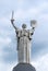 KIEV, UKRAINE - JULY 12, 2014:  Mother Motherland statue in Kiev National Museum of the Great Patriotic War