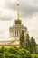 KIEV/UKRAINE - MAY 29 2016 - Kiev\'s National complex