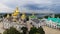 Kiev, Ukraine. Pechersk Lavra monastery panoramic view. Unesco h