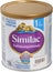 KIEV, UKRAINE - September 18, 2019: Similac Gold milk powder with a lack or absence of breast milk. It is made from fresh not dry