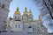 Kiev, Ukraine, Vydubychi Monastery