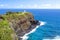 Kilauea lighthouse on Hawaii