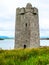 Kildavnet Castle, 15th-century Irish rectangular tower house