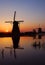 Kinderdijk,the Netherlands