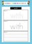 Kindergarten Sight Words Practice Worksheet