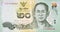 King Bhumibol Adulyadej on 20 Baht Thailand money bill close up