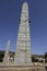 King Ezana\'s Obelisk