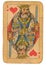 King of Hearts old grunge soviet style playing card