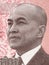 King Norodom Sihanouk, a portrait