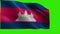 Kingdom of Cambodia, Flag of Cambodia - LOOP