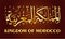 Kingdom of Morocco arabic calligraphy illustration vector almamlakat almaghribia