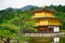 Kinkaku Buddhist temple, Kyoto, Japan