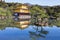 Kinkaku-ji called Golden Pavilion