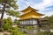 Kinkaku-ji, the Golden Pavilion, The famous buddhist temple in Kyoto, Japan