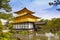 Kinkaku-ji, the Golden Pavilion, The famous buddhist temple in Kyoto, Japan