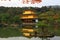 Kinkakuji - the famous Golden Pavilion at Kyoto
