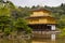 Kinkakuji - golden pavilion in Kyoto, Japan